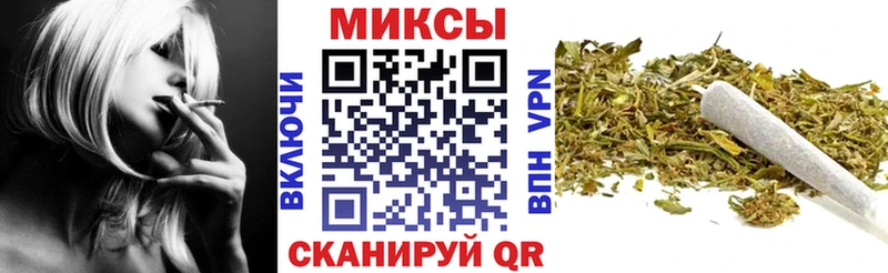 Бутират оксана  Тобольск 
