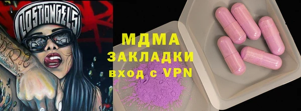 индика Алексеевка