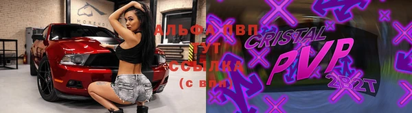 круглые Алексин