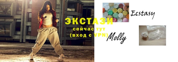 не бодяженный Нея