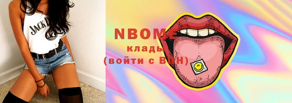 круглые Алексин