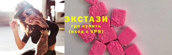 круглые Алексин