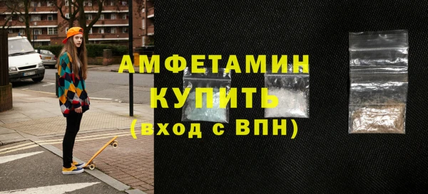 кокаин VHQ Алзамай
