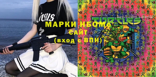 круглые Алексин