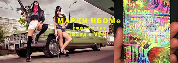 круглые Алексин