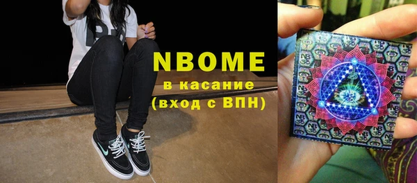 кокаин VHQ Алзамай
