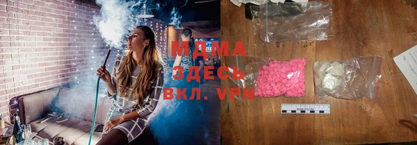 круглые Алексин