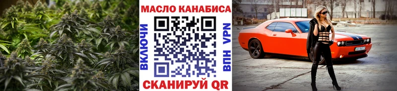 Дистиллят ТГК концентрат Тобольск